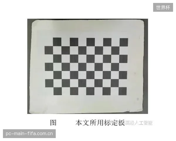 如果没有建立起基于数据的物理性能标定与维护流程,再好的沙排场地也终将退化为普通的沙坑? 如果没有建立起基于数据的物理性能标定与维护流程,再好的沙排场地也终将退化为普通的沙坑?